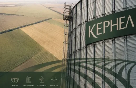 Кернел збільшив земельний банк до 530 тис. га після купівлі Enselco