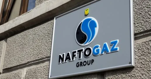 У Фінляндії арештували майже 4 млн євро рф на вимогу «Нафтогазу»