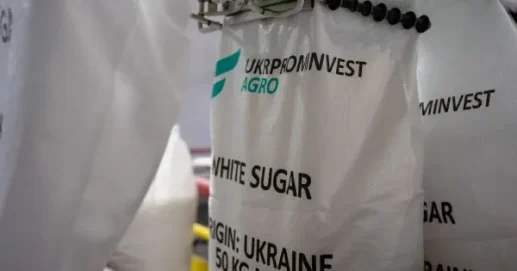 Основні ринки та обсяги експорту українського цукру у 2025 році